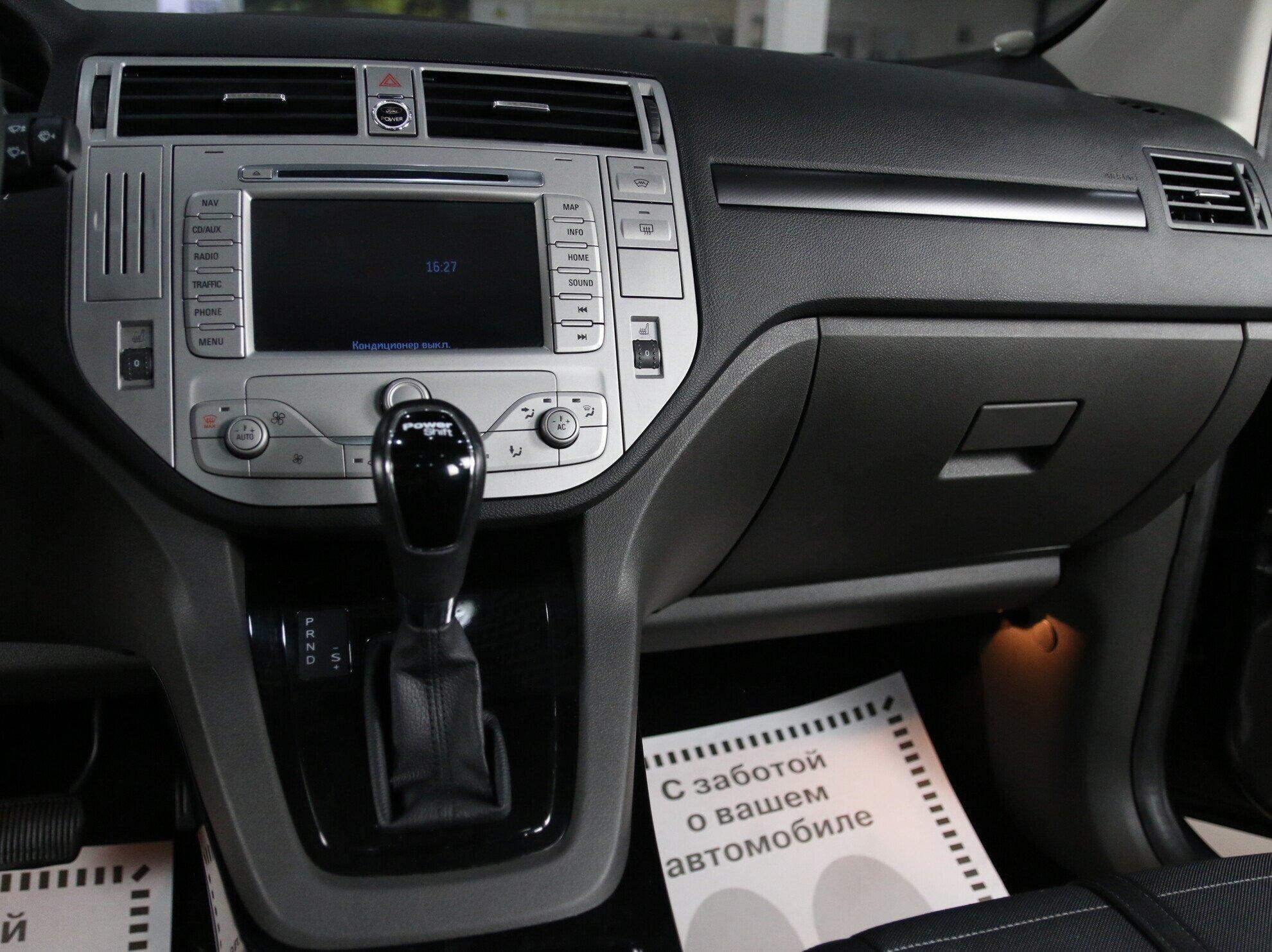 фото автомобиля 10