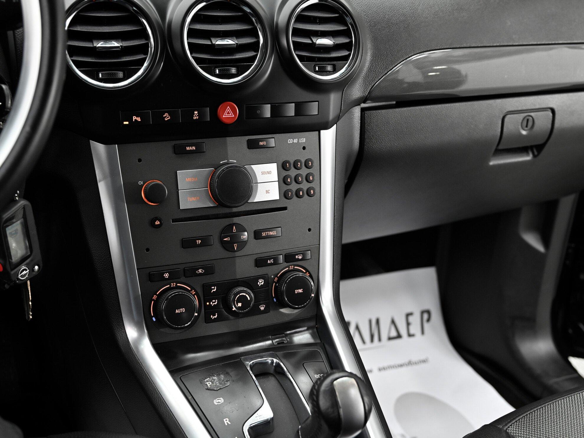 фото автомобиля 7