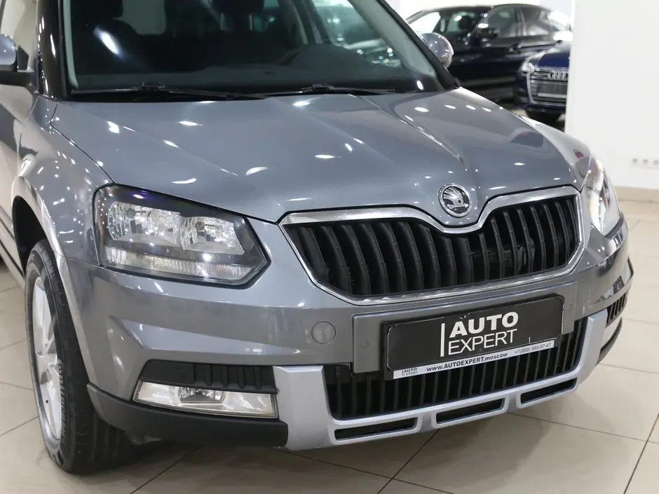 Auto Expert