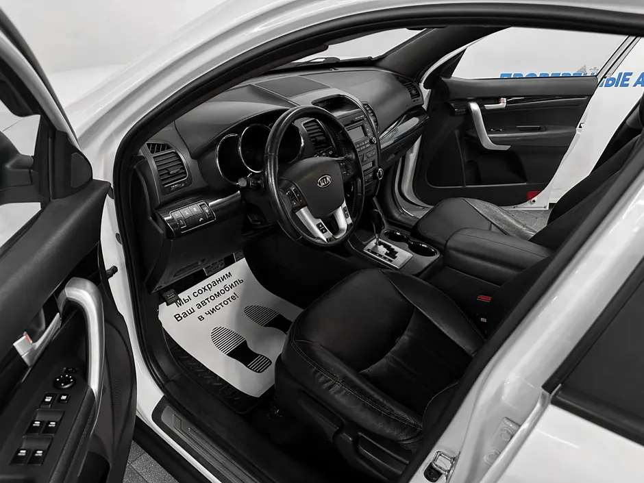 «Авто на Неве»