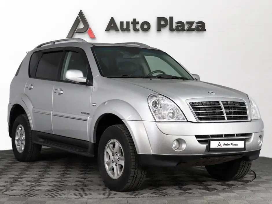 AutoPlaza