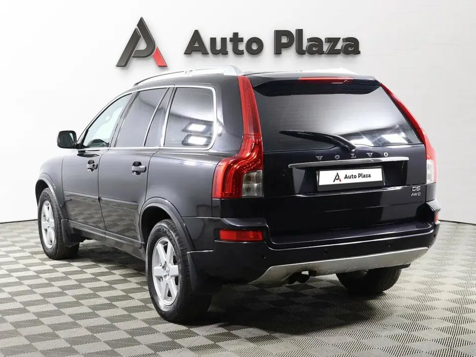 AutoPlaza