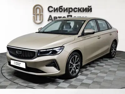Geely Emgrand EC7