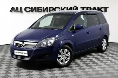Opel Zafira