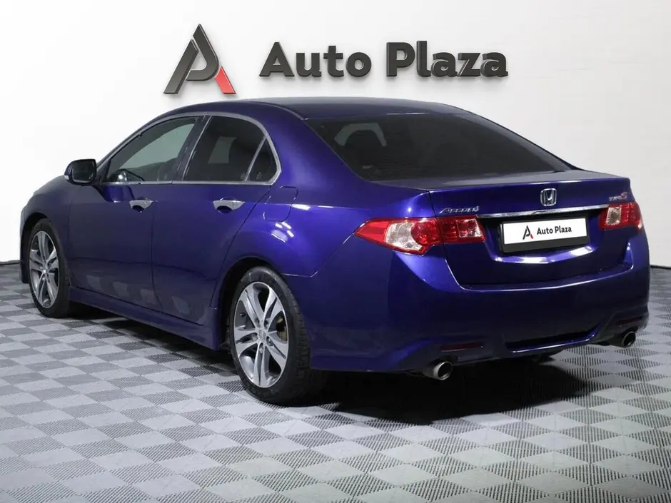 AutoPlaza