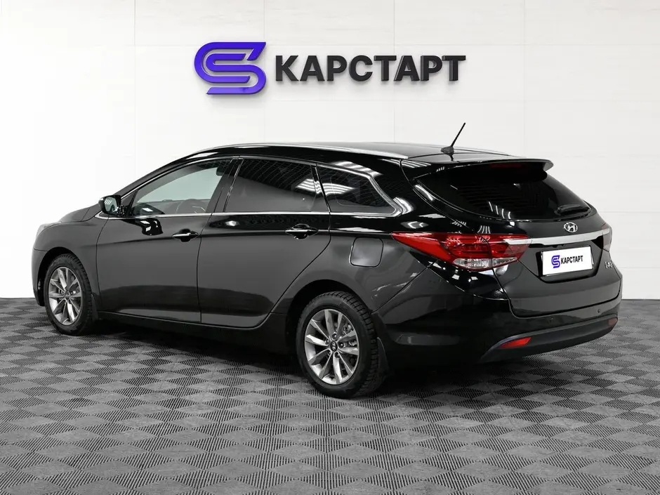 КарСтарт