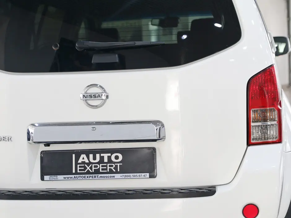 Auto Expert