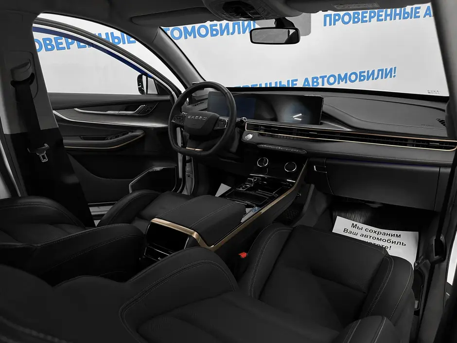 «Авто на Неве»