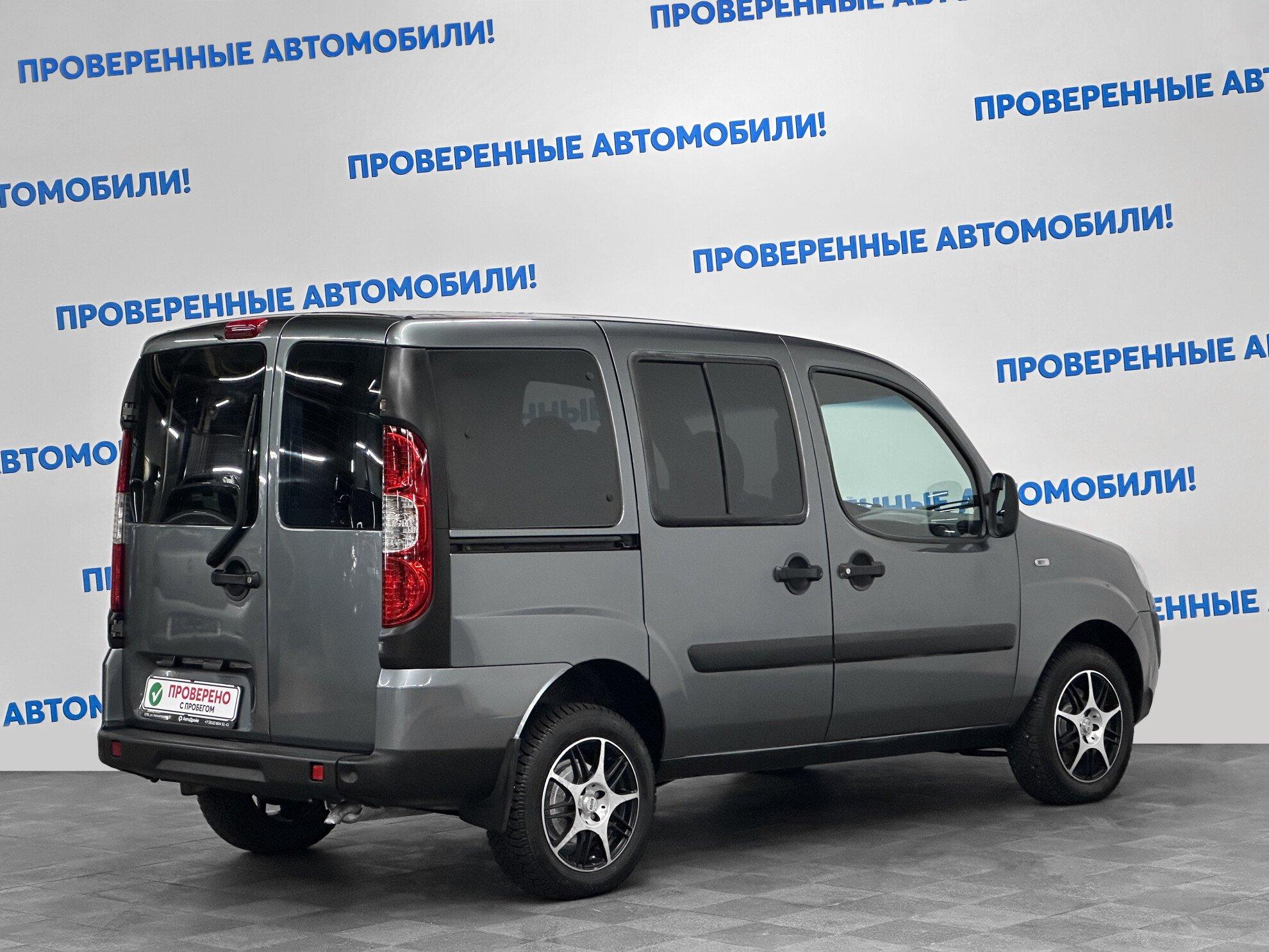 фото автомобиля 1