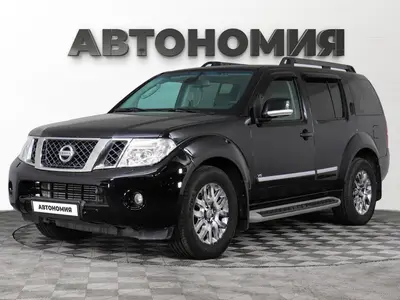 Nissan Pathfinder