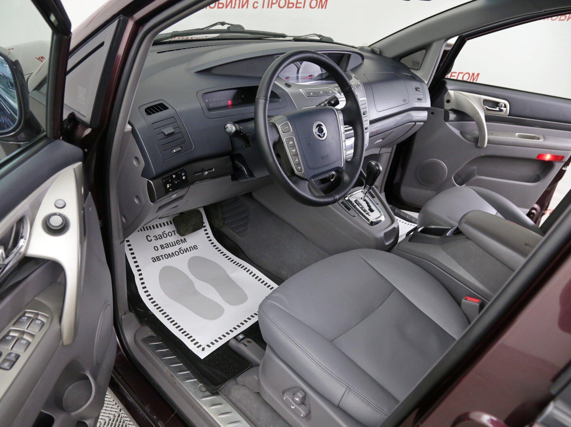 фото автомобиля 8
