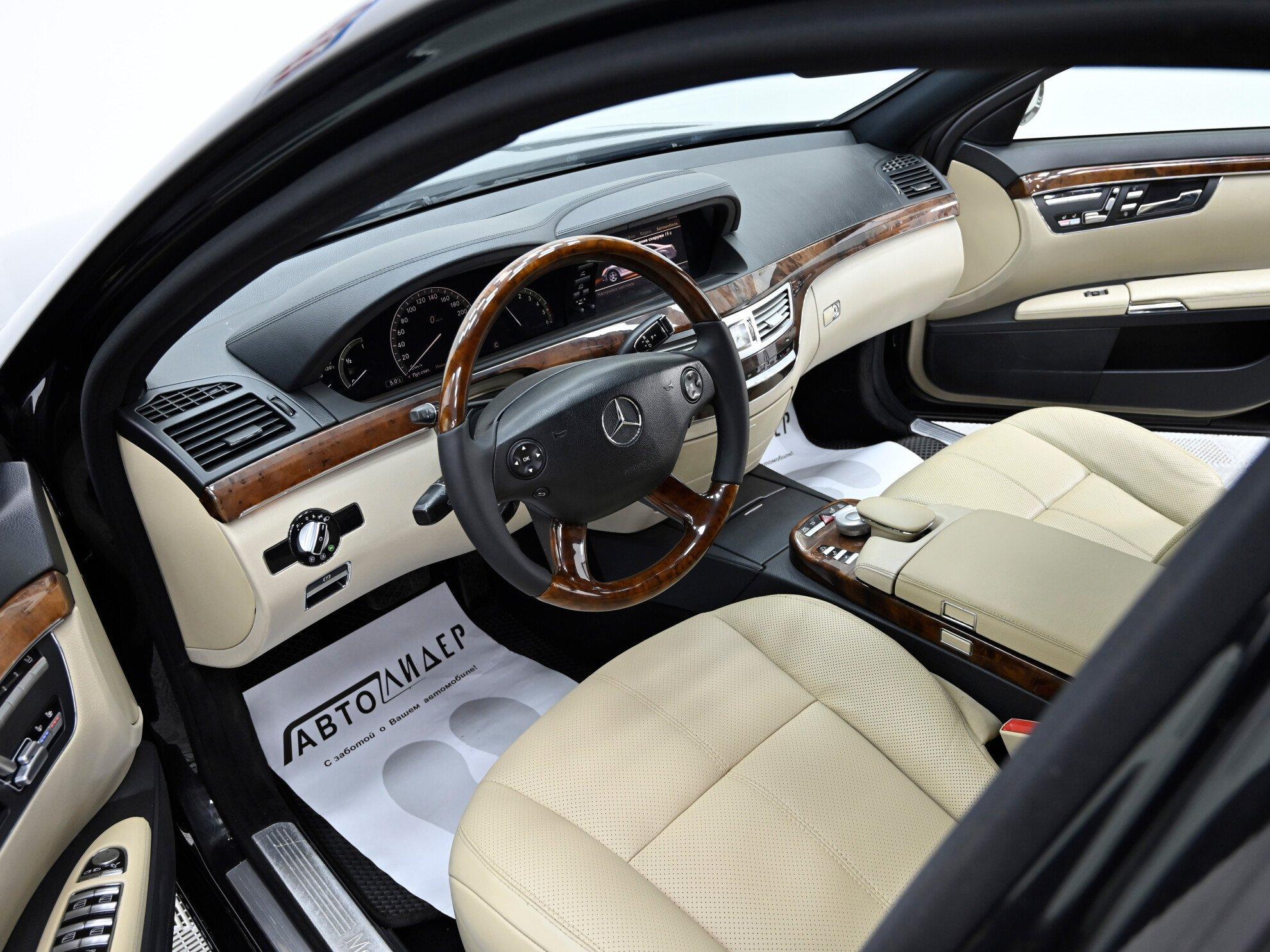 фото автомобиля 9