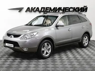 Hyundai ix55