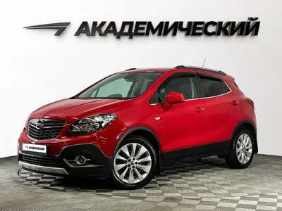 Opel Mokka