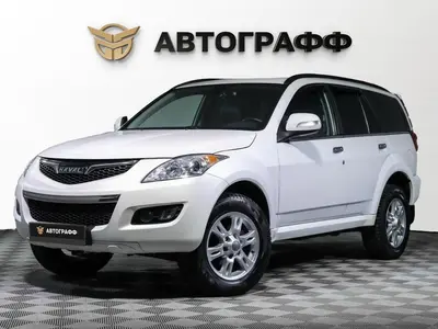 Haval H5