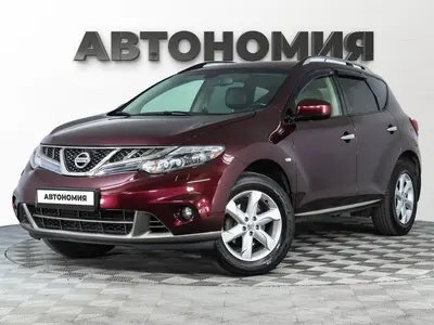 Nissan Murano