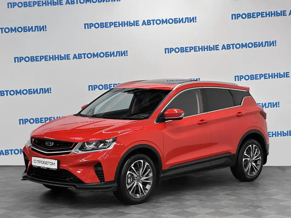 «Авто на Неве»