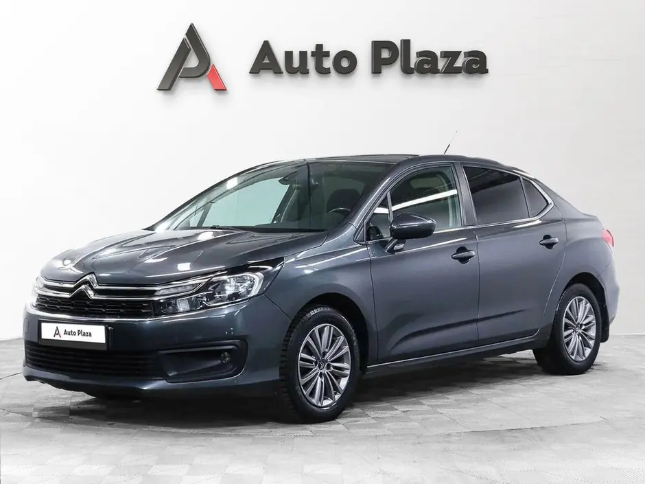 AutoPlaza