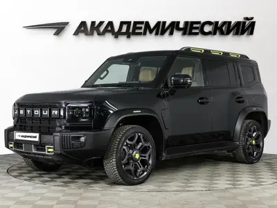 Jetour T2