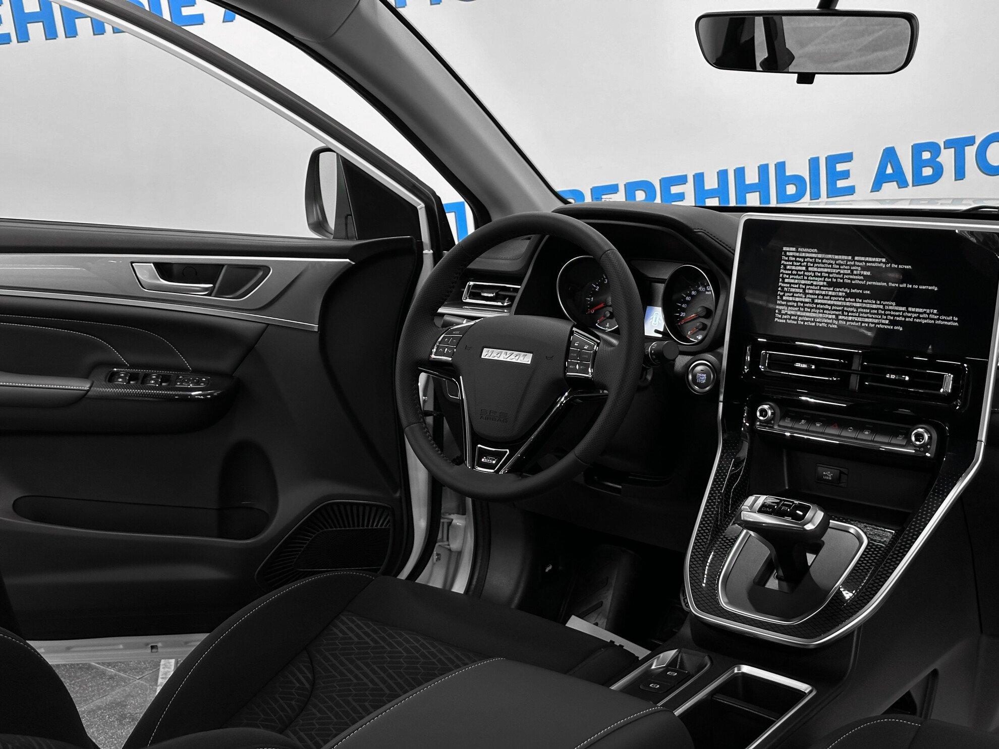фото автомобиля 7