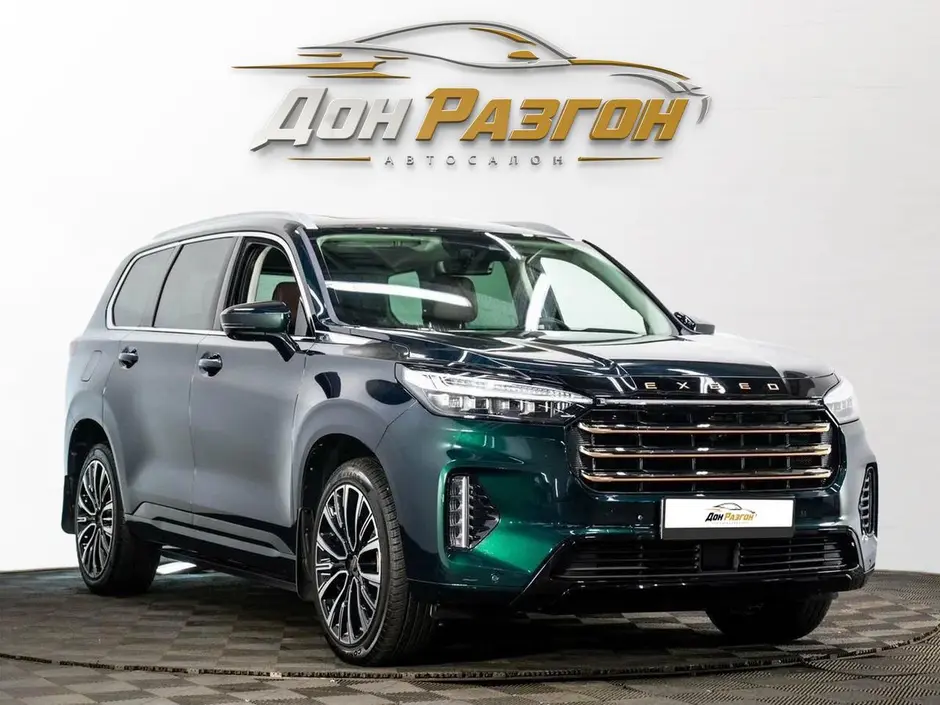 фото автомобиля