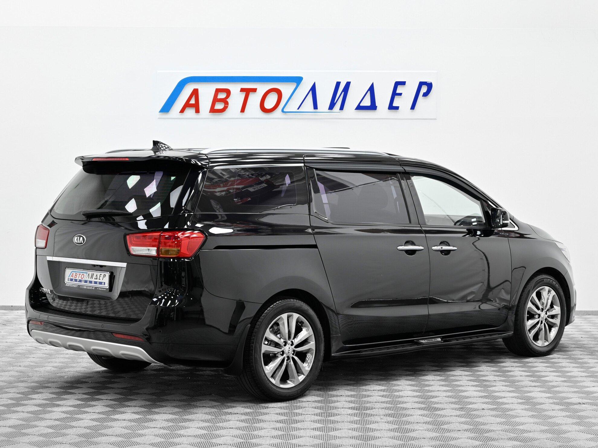 фото автомобиля 3