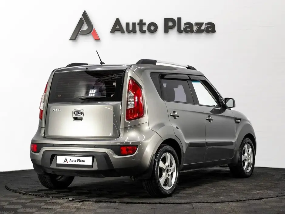 AutoPlaza