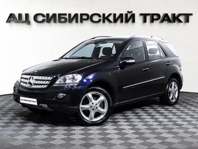 Mercedes-Benz M-Класс