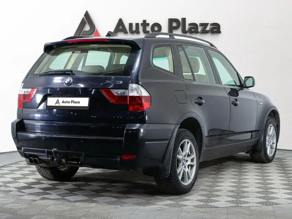 AutoPlaza