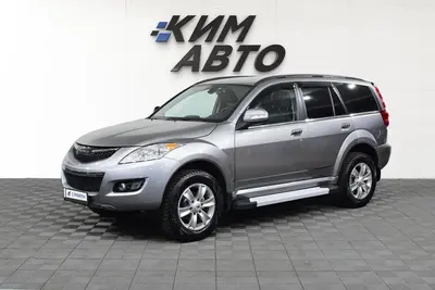 Haval H5