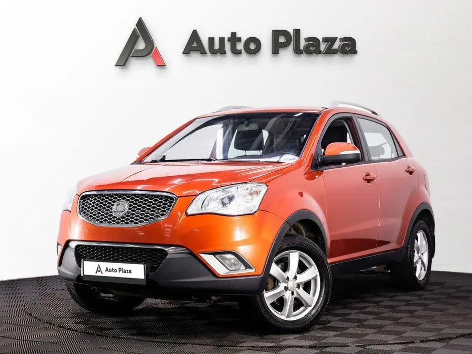 AutoPlaza
