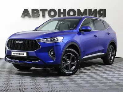 Haval F7