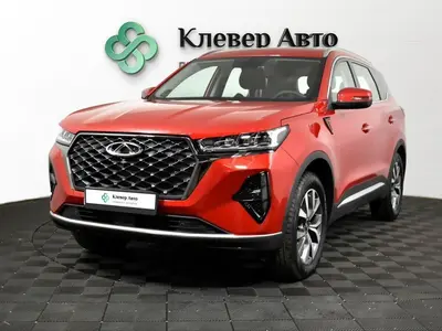 Chery Tiggo 7 Pro Max