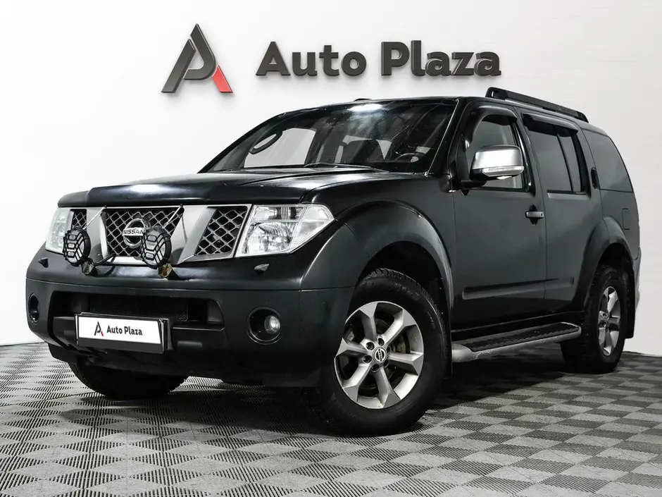 AutoPlaza