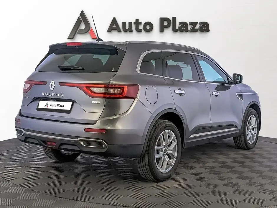 AutoPlaza