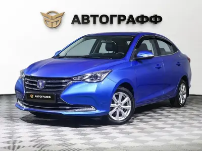 Changan Alsvin