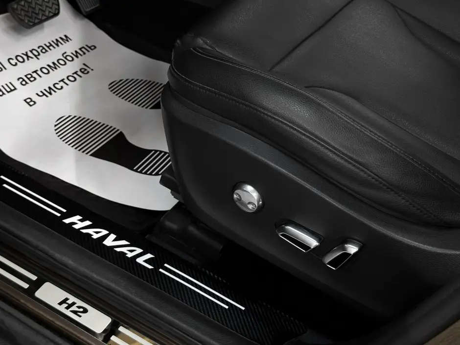 «Авто на Неве»