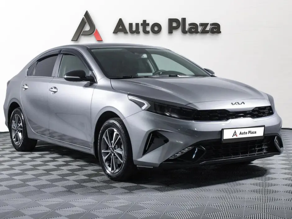 AutoPlaza