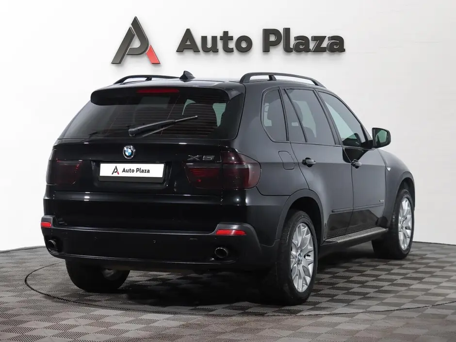 AutoPlaza