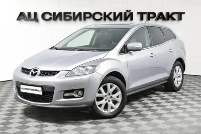Mazda CX-7