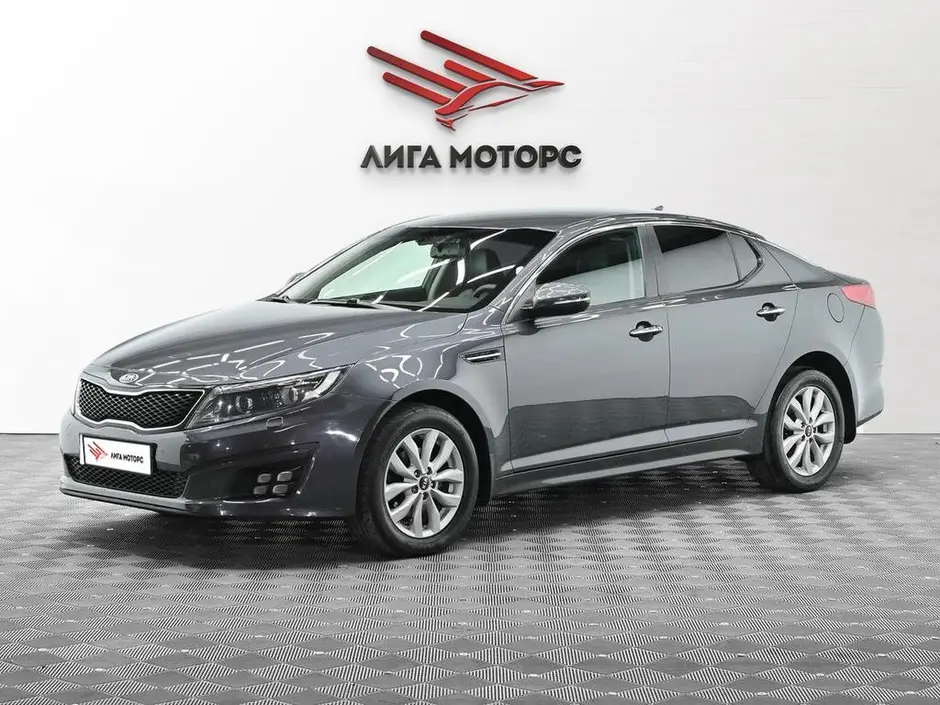 Kia Optima, 2015 г.