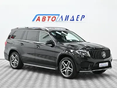 Mercedes-Benz GLS
