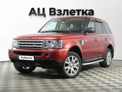 Land Rover Range Rover Sport