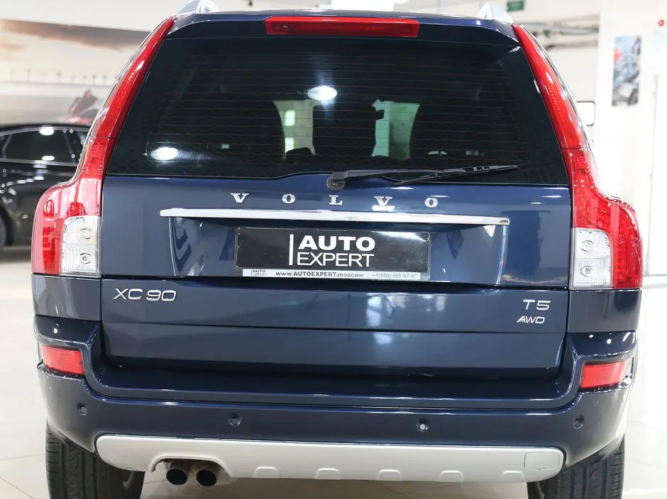 Auto Expert