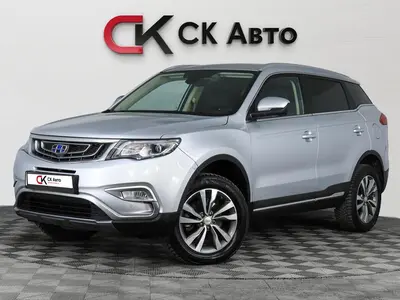 Geely Atlas
