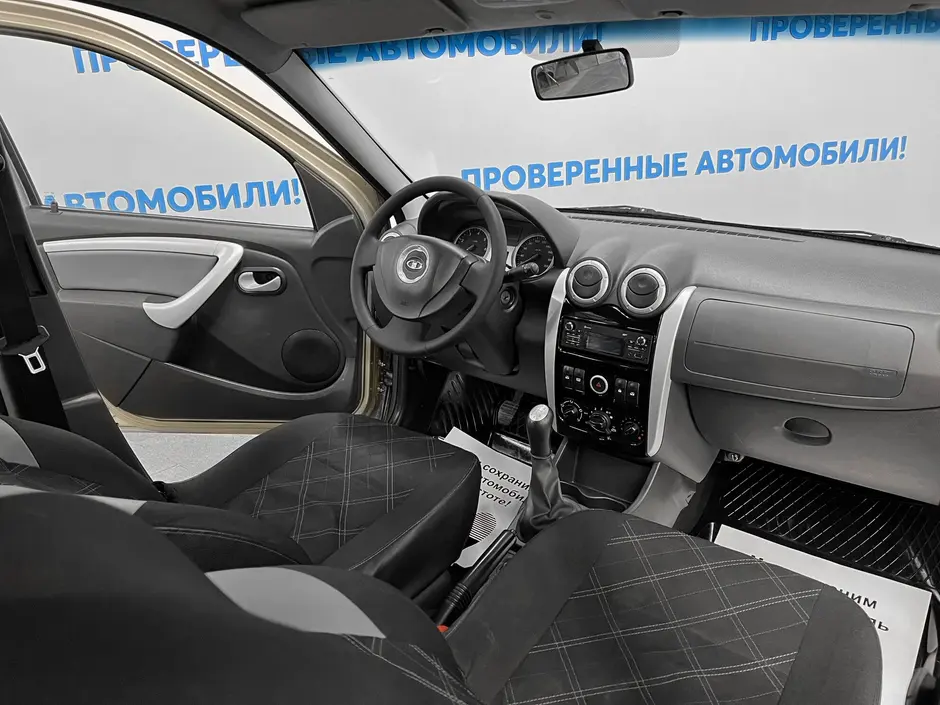 «Авто на Неве»