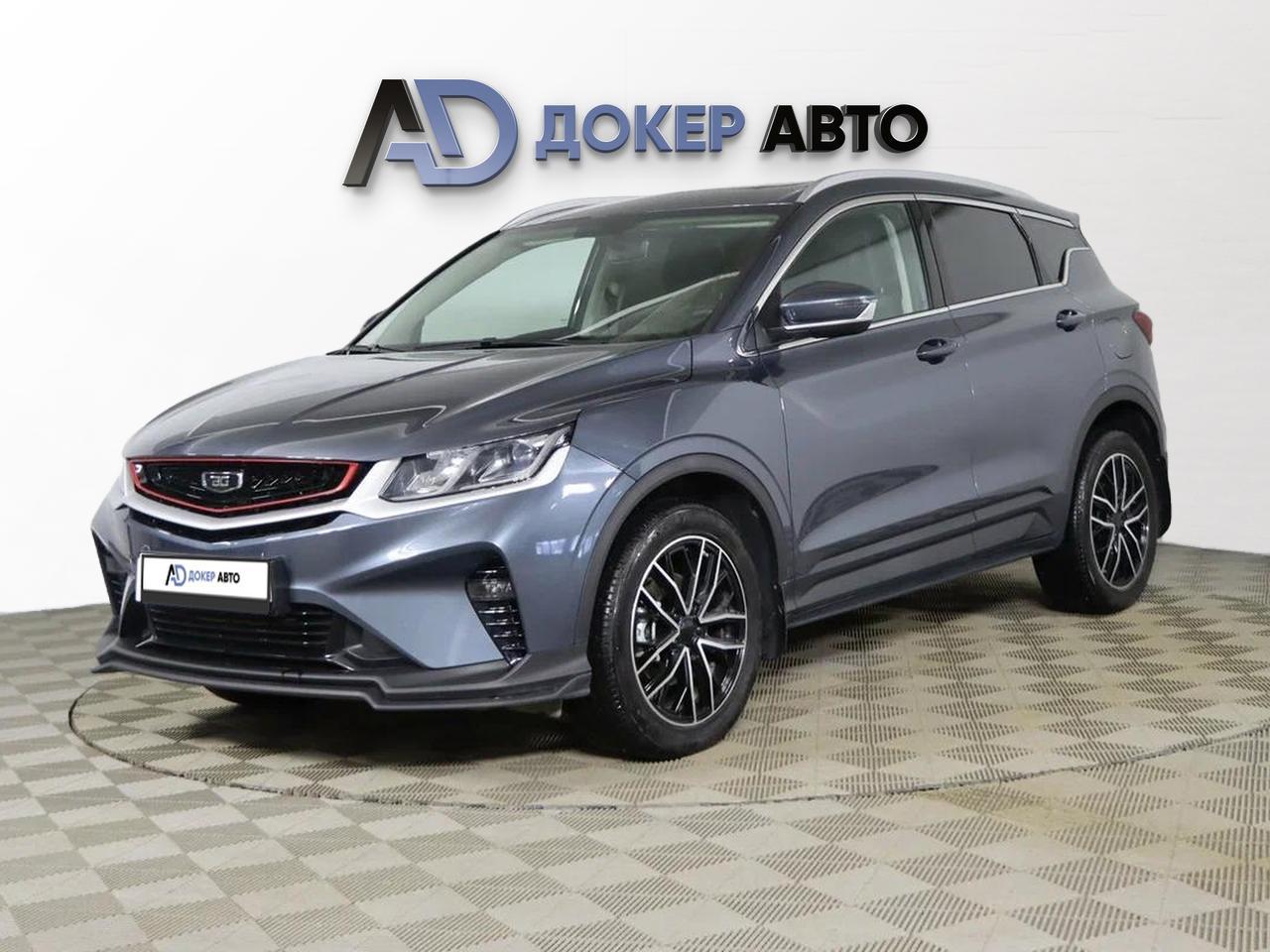 фото автомобиля