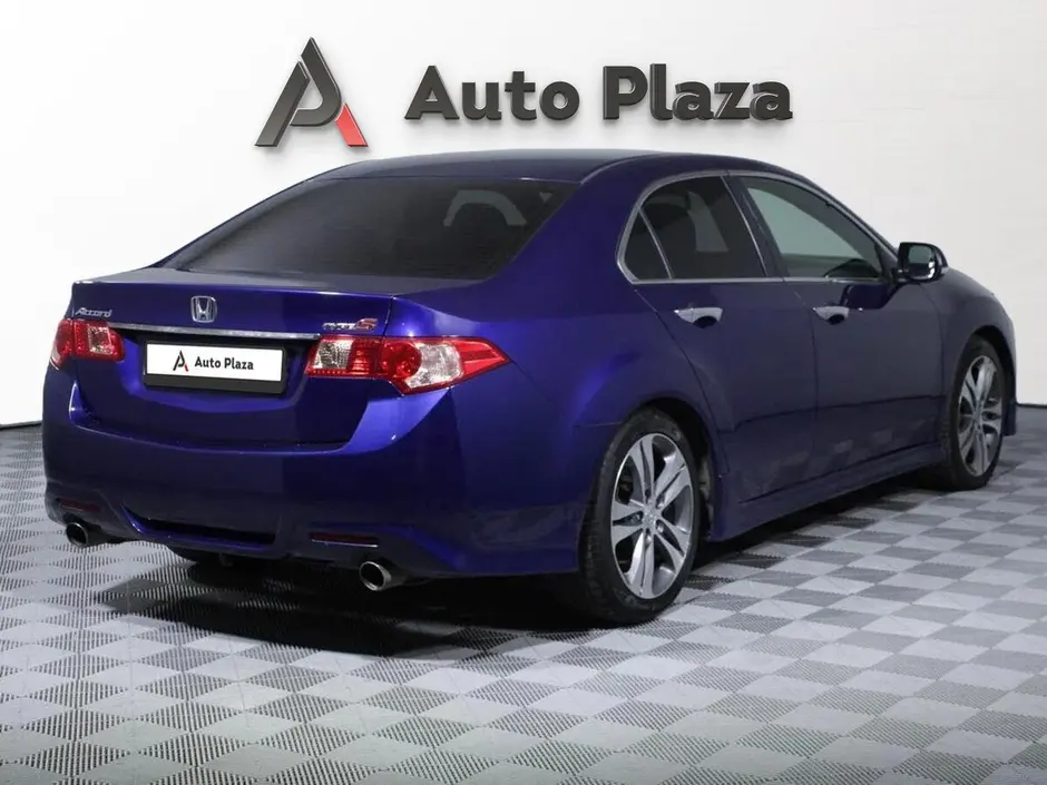 AutoPlaza