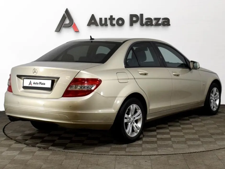AutoPlaza