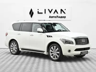 Infiniti QX56